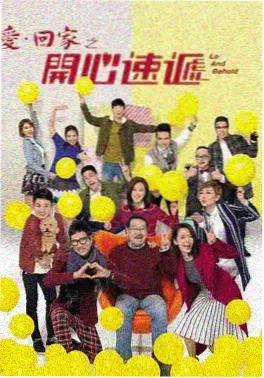 总裁的隐婚妻短剧在线观看